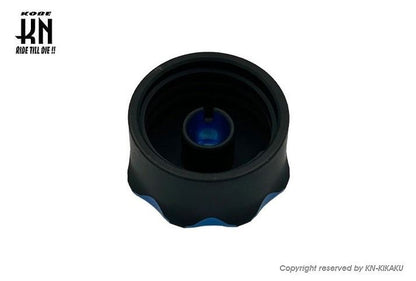 Billet Dual Oil Tank Cap Blue