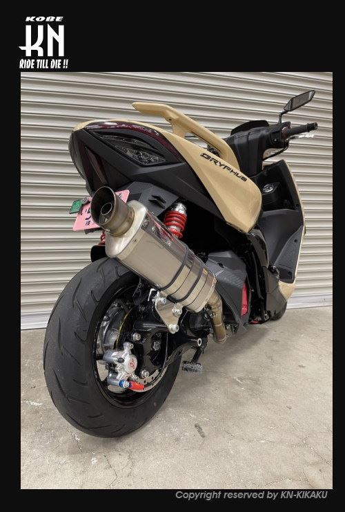 ビレットエンジンハンガー 10cmロング シグナスGRYPHUS(6型)/XFORCE バイク