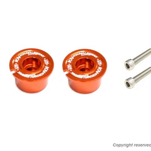 Aluminum Floorboard Color 2 Orange X FORCE FORCE2.0 AUGUR