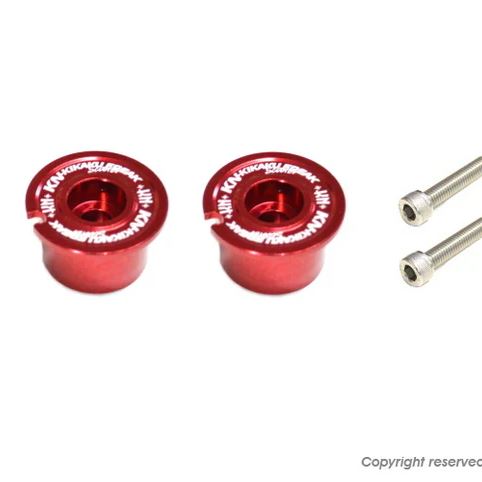 アルミフロアボードカラー2 レッド X FORCE FORCE2.0 AUGUR