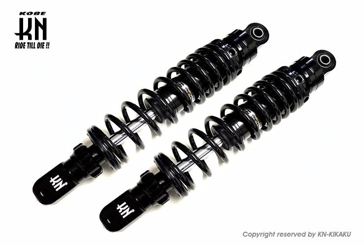 スーパーショック2 減衰調整付 ブラック シグナスグリファス X FORCE/Nマックス125/155 バイク サスペンション パーツ