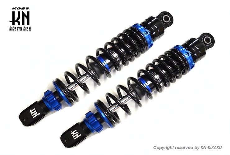 スーパーショック2 減衰調整付 ブルー シグナスグリファス X FORCE/Nマックス125/155 バイク サスペンション パーツ