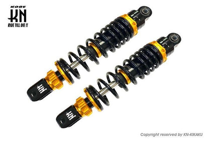 Lowdown Super Shock 2 with Damping Adjustment - Gold