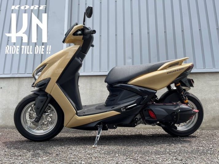Lowdown Super Shock 2 with Damping Adjustment - Gold