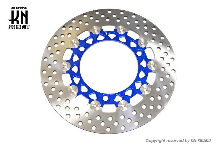 ビッグローター ブルー 267mm グリファス/BWS3型/X FORCE バイク