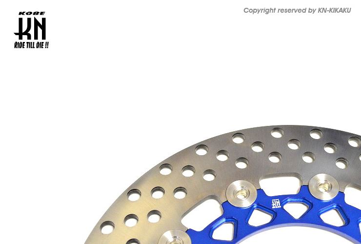 ビッグローター ブルー 267mm グリファス/BWS3型/X FORCE バイク