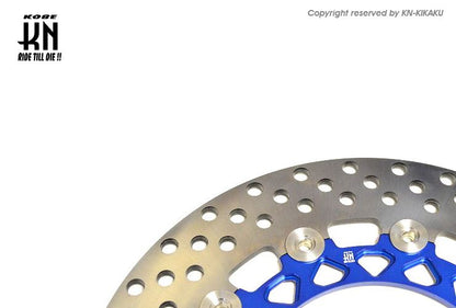 ビッグローター ブルー 267mm グリファス/BWS3型/X FORCE バイク