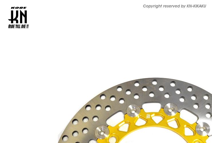 ビッグローター ゴールド 267mm グリファス/BWS3型/X FORCE バイク