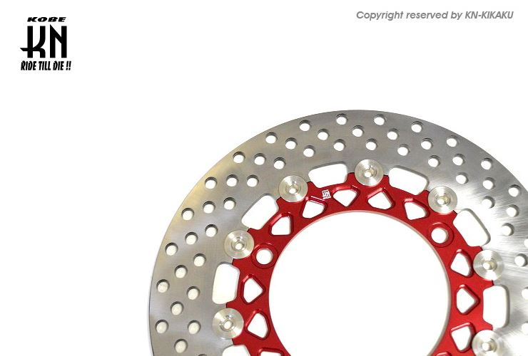 ビッグローター レッド 267mm グリファス/BWS3型/X FORCE バイク