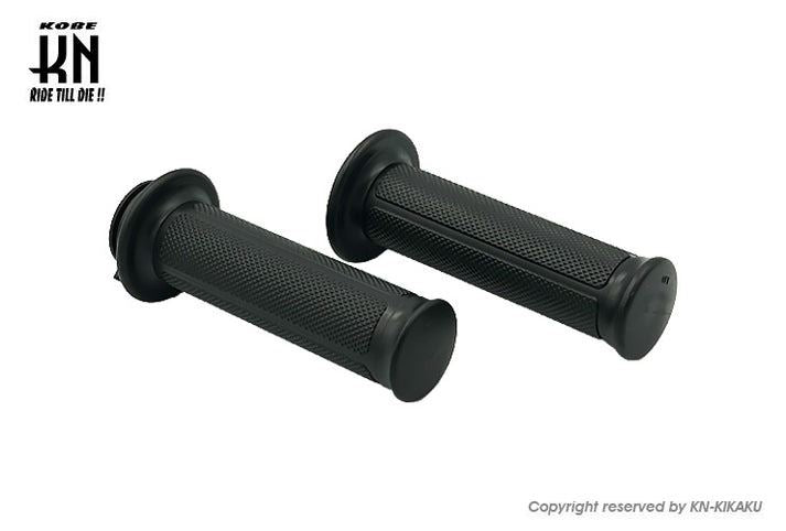Left and Right Grips & Throttle Set