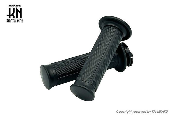 Left and Right Grips & Throttle Set