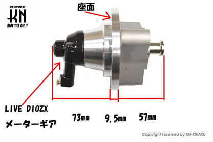 ディスク化フロントハブ ブラック ズーマー バイク 駆動 パーツ