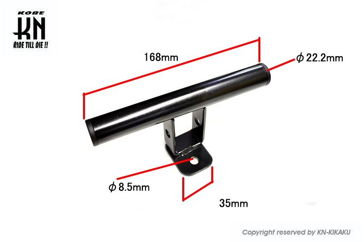 マルチクランプバー ロングタイプ 22.2mm バイク ハンドル パーツ