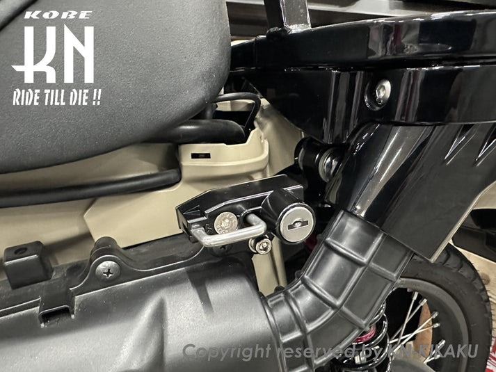 Helmet holder Type 1