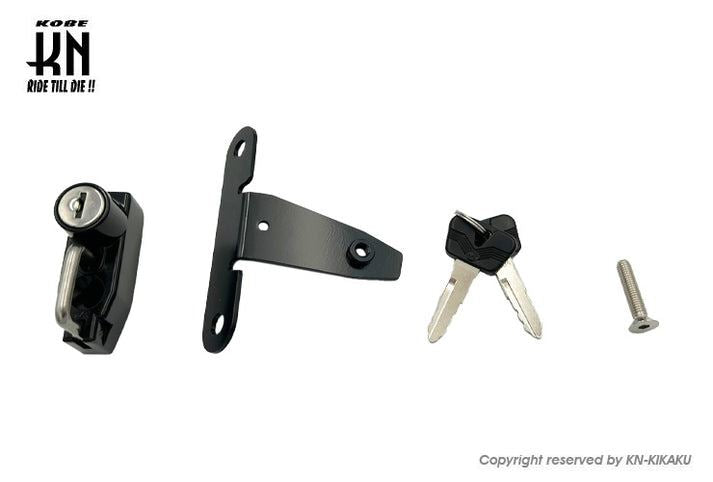 Universal Helmet Holder