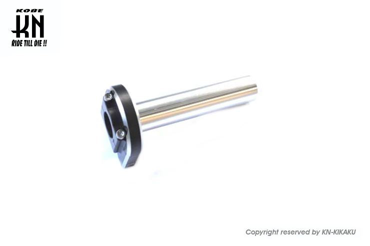 デュアルカラーアルミCNCスーパーナローハイスロットル2 ブラック/シルバー 22.2mm用 ホンダ系スクーター等 バイク ハンドル パーツ