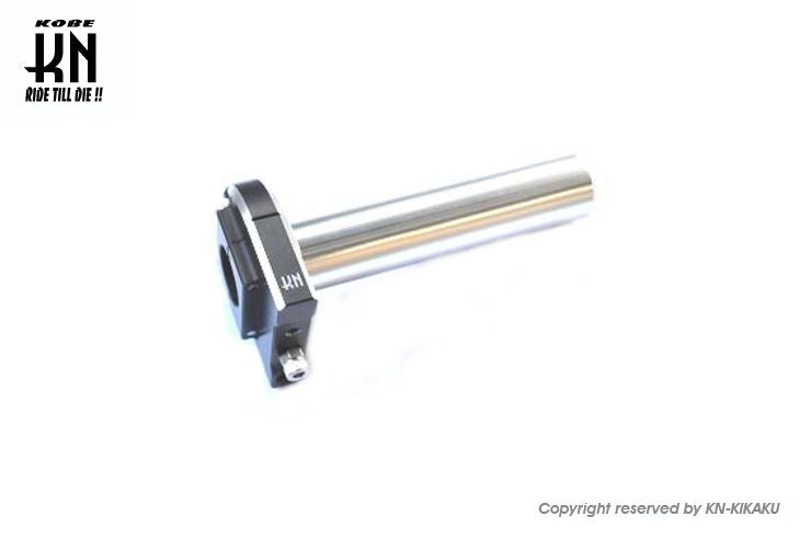 デュアルカラーアルミCNCスーパーナローハイスロットル2 ブラック/シルバー 22.2mm用 ホンダ系スクーター等 バイク ハンドル パーツ