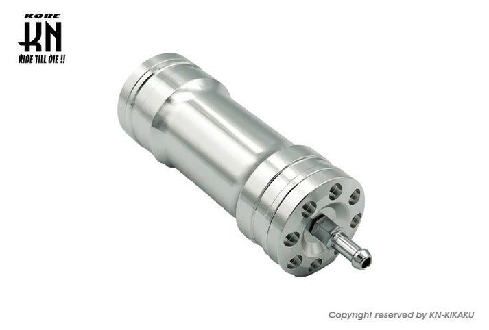 Universal Billet Intake Chamber Silver