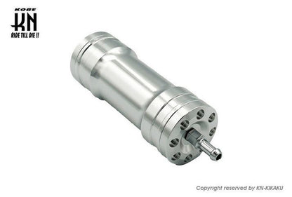 Universal Billet Intake Chamber Silver