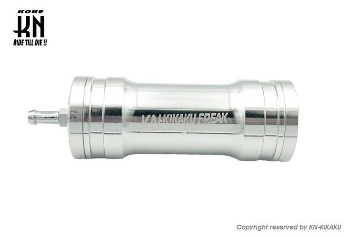 Universal Billet Intake Chamber Silver