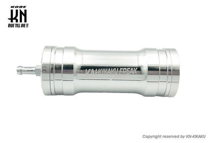 Universal Billet Intake Chamber Silver