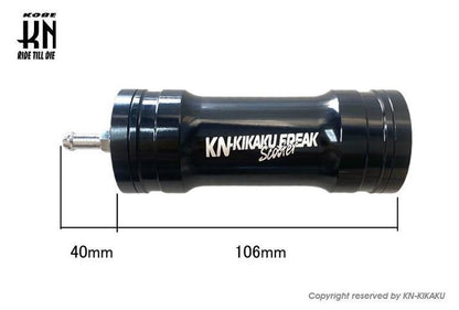 Universal Billet Intake Chamber Silver