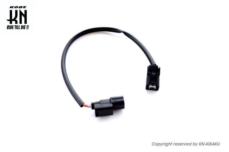 インジェクターカプラー変換ハーネス Nマックス125等 バイク