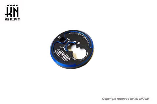 Dual Color Key Cover Matte Black/Blue Cygnus Gryphus/BWS125 3rd Gen Motorcycle Exterior Parts
