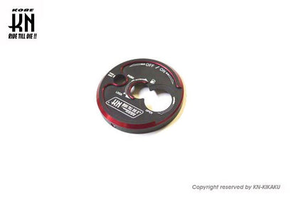 デュアルカラーキーカバー マットブラック/レッド シグナスグリファス/BWS125 3型 バイク 外装 パーツ
