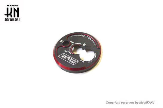 Dual Color Key Cover Matte Black/Red Cygnus Gryphus/BWS125 3rd Gen Motorcycle Exterior Parts