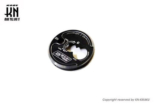 Dual Color Key Cover Matte Black/Silver Cygnus Gryphus/BWS125 3rd Gen Motorcycle Exterior Parts
