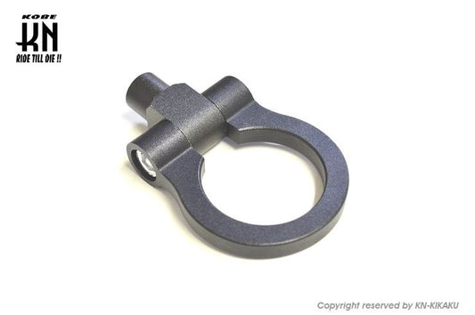 アルミ牽引フック【理由あり】 ブラック 汎用