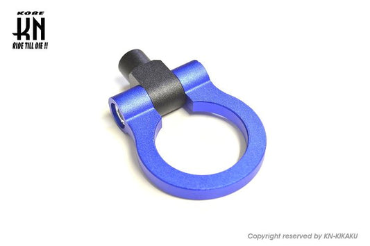 アルミ牽引フック【理由あり】 ブルー 汎用