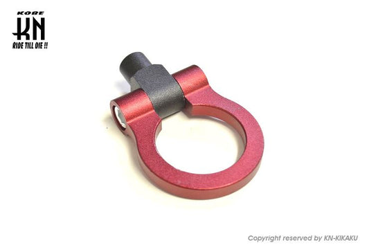 アルミ牽引フック【理由あり】 レッド 汎用