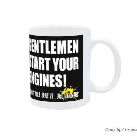 マグカップ 始Dio君