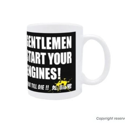 マグカップ 始Dio君