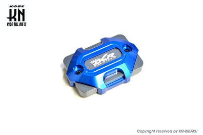 アルミビレットマスターシリンダーキャップ【DCR】 ブルー タイプ3