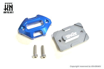 アルミビレットマスターシリンダーキャップ【DCR】 ブルー タイプ3