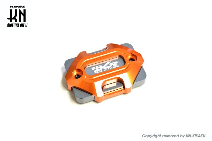 アルミビレットマスターシリンダーキャップ【DCR】 オレンジ タイプ3