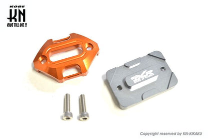 アルミビレットマスターシリンダーキャップ【DCR】 オレンジ タイプ3