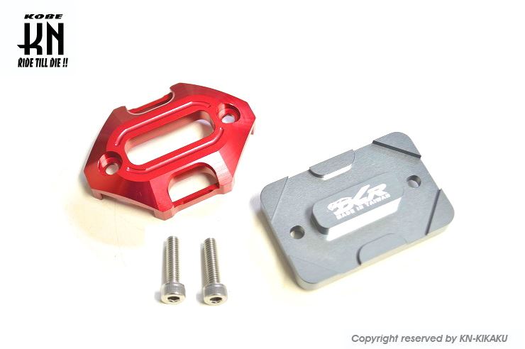 アルミビレットマスターシリンダーキャップ【DCR】 レッド タイプ3