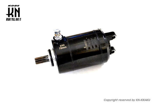 ハイパワーブラックモーター 強化セルモーター 70mm シグナスX/BWS125/マジェS/SMAX バイク