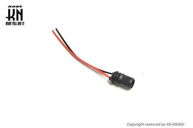 メーターソケット ウェッジ球タイプ 12mm 汎用 バイク 電装 パーツ