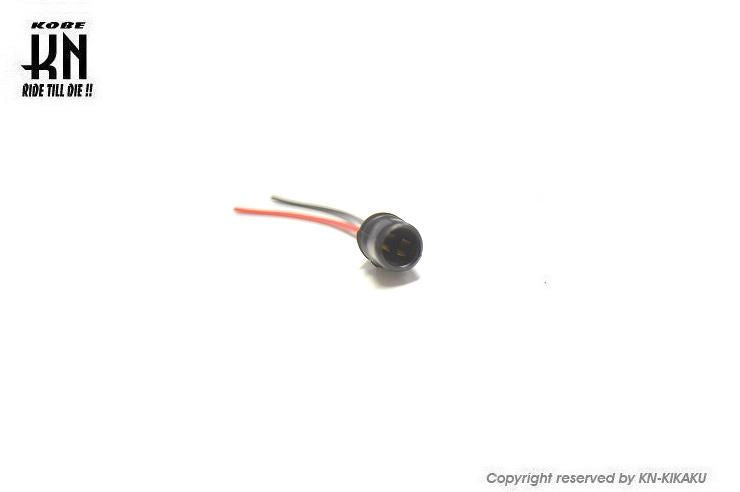 メーターソケット ウェッジ球タイプ 12mm 汎用 バイク 電装 パーツ