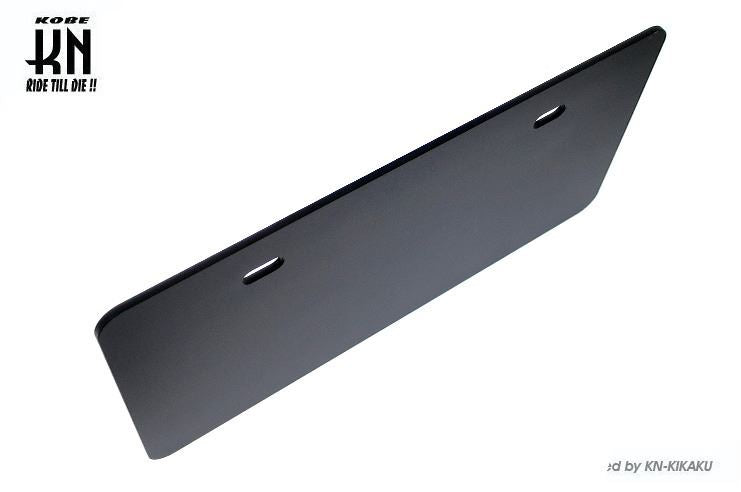 アルミライセンスプレートベース ナンバープレートベース ブラック 125×230mm 汎用 バイク 外装 パーツ