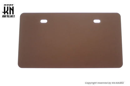 アルミライセンスプレートベース ナンバープレートベース ブロンズ 125×230mm 汎用 バイク 外装 パーツ