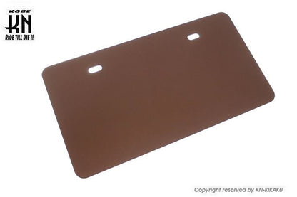 アルミライセンスプレートベース ナンバープレートベース ブロンズ 125×230mm 汎用 バイク 外装 パーツ