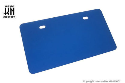 アルミライセンスプレートベース ナンバープレートベース ブルー 125×230mm 汎用 バイク 外装 パーツ