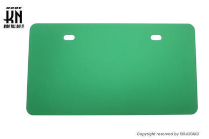 アルミライセンスプレートベース ナンバープレートベース グリーン 125×230mm 汎用 バイク 外装 パーツ