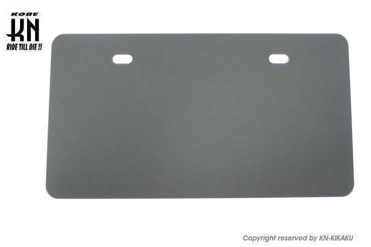 アルミライセンスプレートベース ナンバープレートベース ガンメタ 125×230mm 汎用 バイク 外装 パーツ